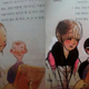 Illustration for article titled Korean Schoolbook Doodles Make Learning More Fashionable
